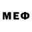 Меф мяу мяу MTxNouMo