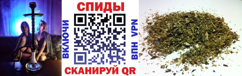 БУТИРАТ вода Зерноград