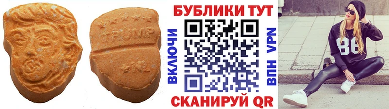 Ecstasy бентли  Зерноград 
