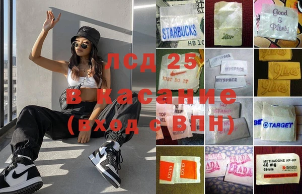 MDMA Надым