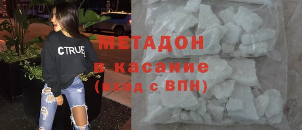 скорость Ачинск