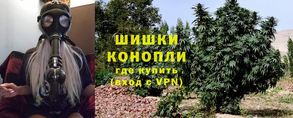 МДМА Артём