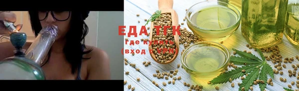 мефедрон Михайлов