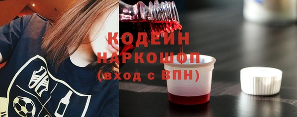 мефедрон Михайлов