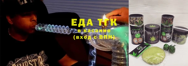 прущий лед Навашино