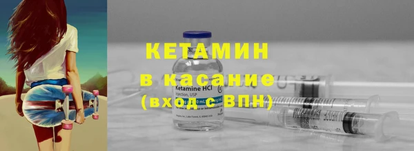 MDMA Надым