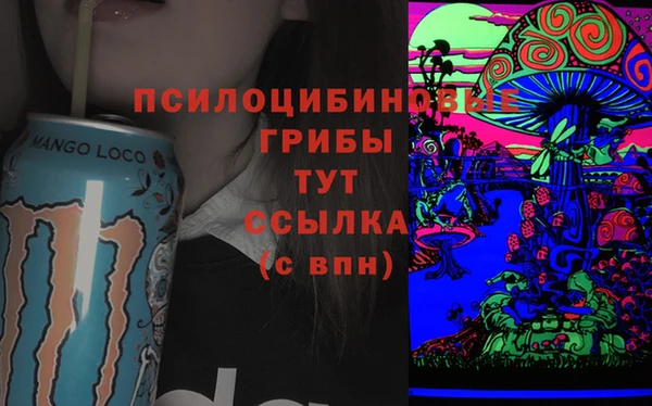 прущий лед Навашино