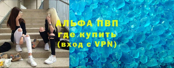мефедрон Михайлов
