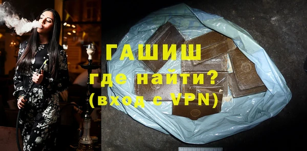 МДМА Артём