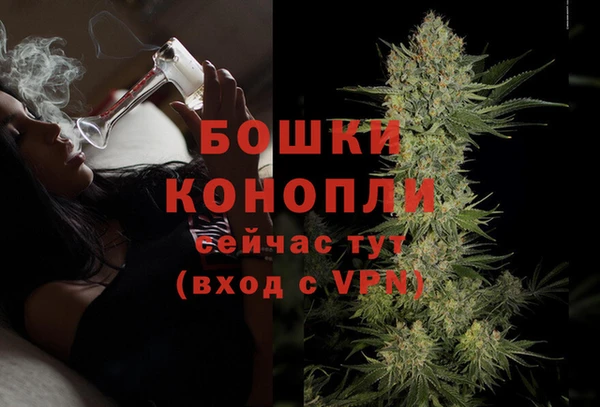 мефедрон Михайлов