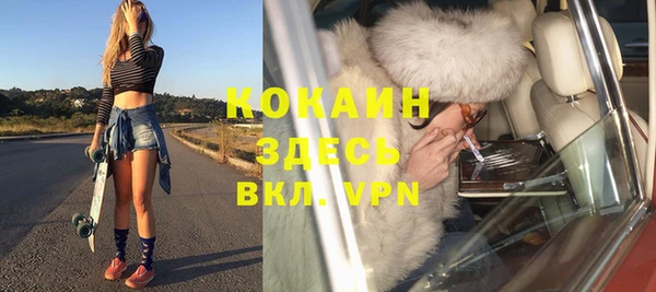 a pvp Наволоки