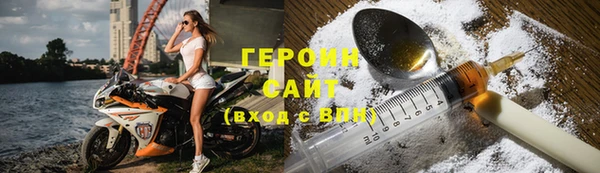 MDMA Надым