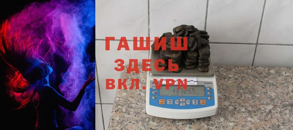 скорость mdpv Михайловск