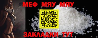дмт Бугуруслан
