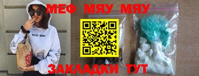 дмт Бугуруслан