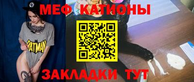 гашик Азнакаево