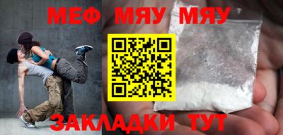 дистиллят марихуана Дубна