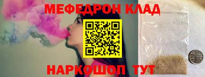 гашик Азнакаево