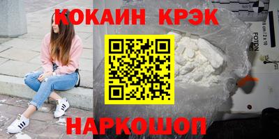 гашик Азнакаево