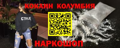 гашик Азнакаево