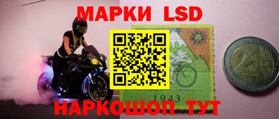 меф Будённовск