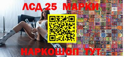 дмт Бугуруслан