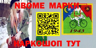 соль ск Бузулук