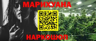 дмт Бугуруслан