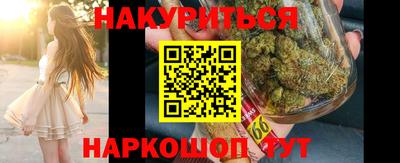 дмт Бугуруслан