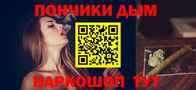 гашик Азнакаево