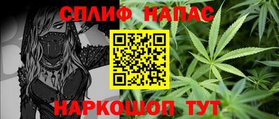 дмт Бугуруслан