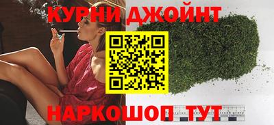 дмт Бугуруслан