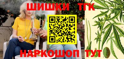 дмт Бугуруслан