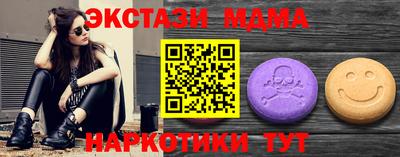 соль ск Бузулук