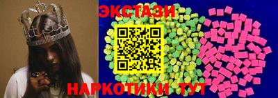 дмт Бугуруслан
