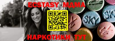 дмт Бугуруслан