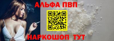 гашик Азнакаево