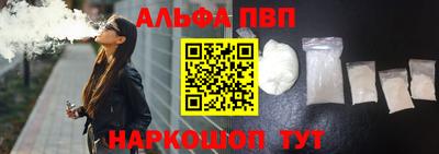 гашик Азнакаево