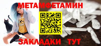 ГАЛЛЮЦИНОГЕННЫЕ ГРИБЫ Донецк
