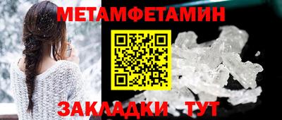 дмт Бугуруслан