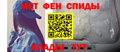 соль ск Бузулук