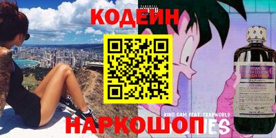 соль ск Бузулук