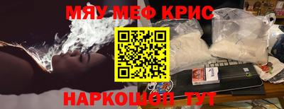 дмт Бугуруслан