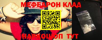 ALPHA PVP Абакан