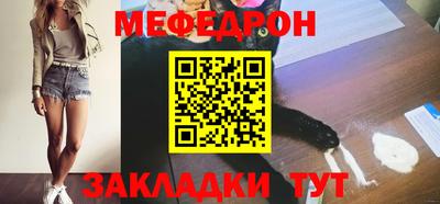 дмт Бугуруслан