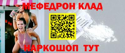дмт Бугуруслан