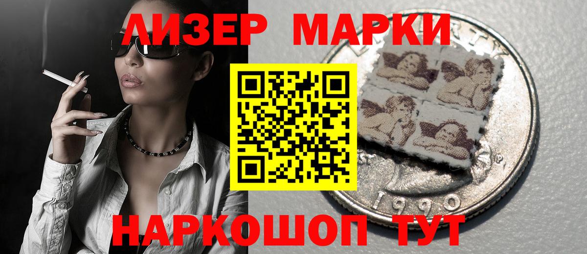 LSD-25 экстази кислота  Вход с VPN  Зерноград  LSD-25 экстази ecstasy 