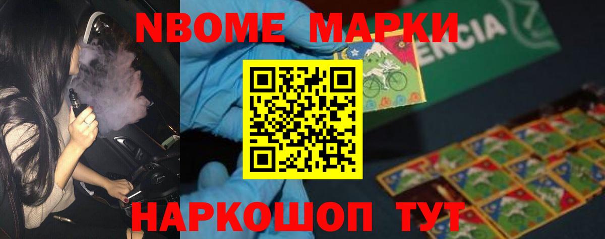 ЛСД экстази кислота Зерноград